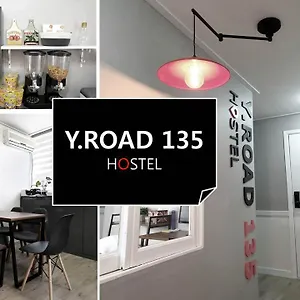 Y.road 135 ゲストハウス ソウル特別市